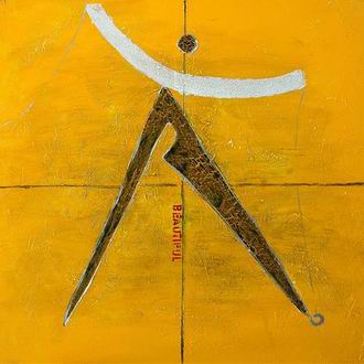 New Feel oil painting